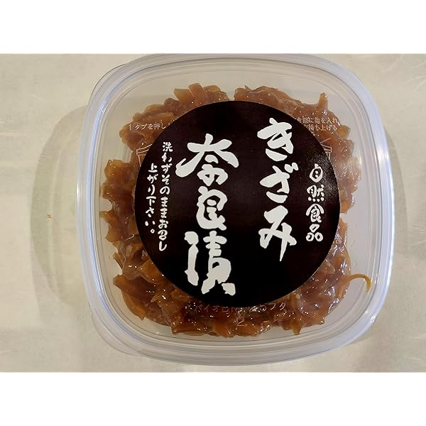 Amazon | 今西本店 奈良漬 瓜小袋 90g 奈良県 老舗 純正